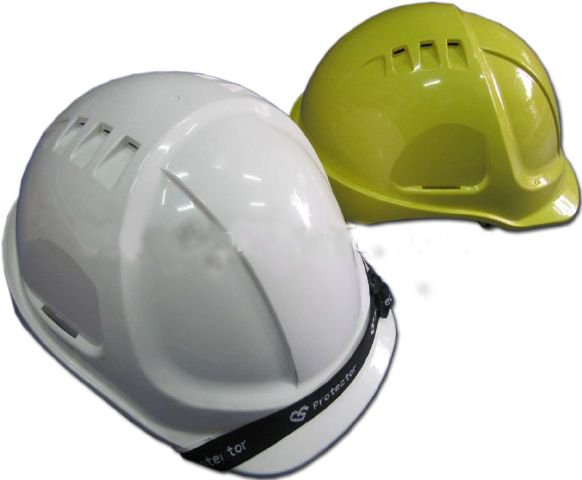 Mũ BHLĐ xuất khẩu úc mầu vàng