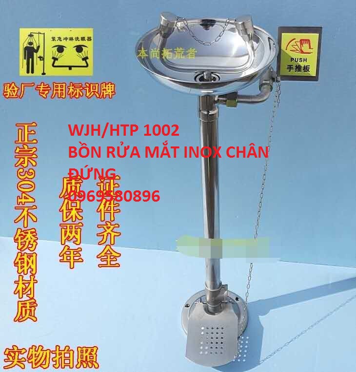 BỒN RỬA MẮT KHẨN CẤP CÓ CHÂN ĐỪNG WJH /HTP 1002 giá rẻ